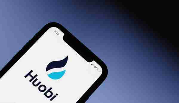 为什么火币合约是永续合约首选火币合约的十大优势