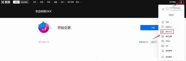 AGLD币在哪里买AGLD币交易所购买教程介绍