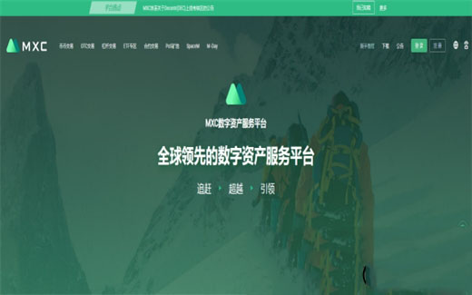 买币哪个交易平台比较安全十大买币最安全的交易平台推荐