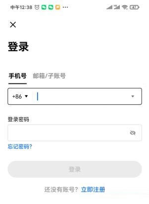 欧意注册入口在哪欧意ouyi如何注册欧意官网2023最新地址