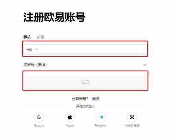 数字货币跟单怎么操作数字货币跟单交易教程