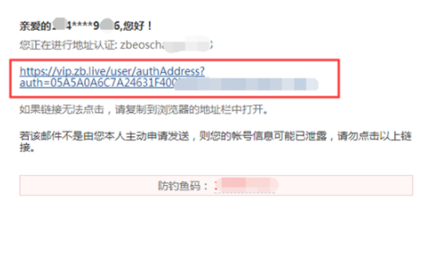 中币交易所怎么提现人民币中币提现流程详细教程