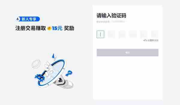 SILLY币哪里买傻龙/SILLY币怎么买