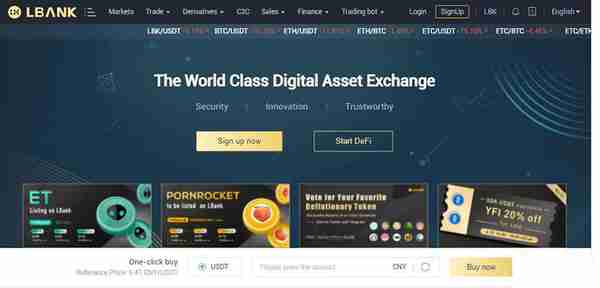 猪币在哪里买PIG币上架交易所盘点