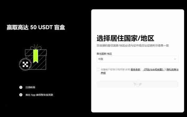 AGLD币在哪里买AGLD币交易所购买教程介绍