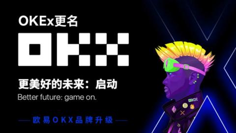 在哪能下载usdt钱包虚拟币usdt交易平台下载安装