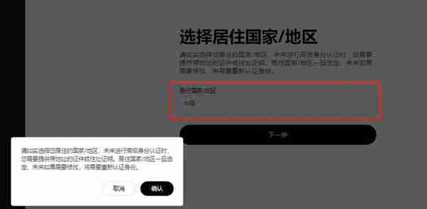 数字货币跟单怎么操作数字货币跟单交易教程