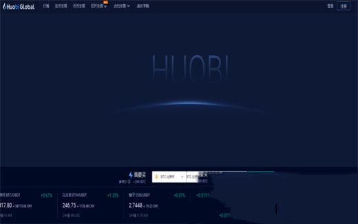 买币哪个交易平台比较安全十大买币最安全的交易平台推荐