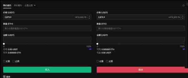 如何购买以太币购买以太币新手教程