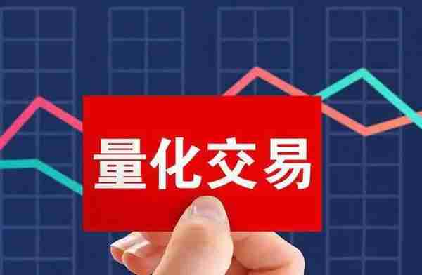 数字货币量化交易平台有哪些盘点加密货币交易所十大排名