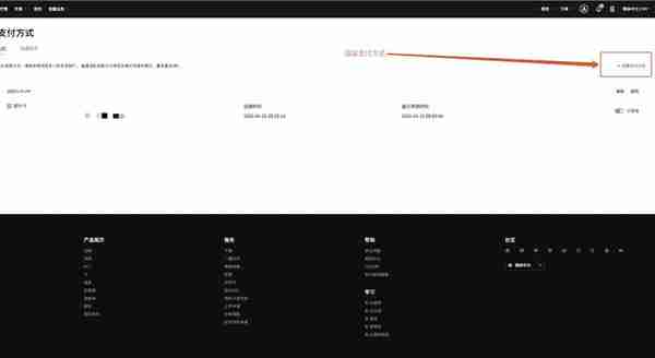 币安网交易所怎么充值人民币充值过后怎么买币