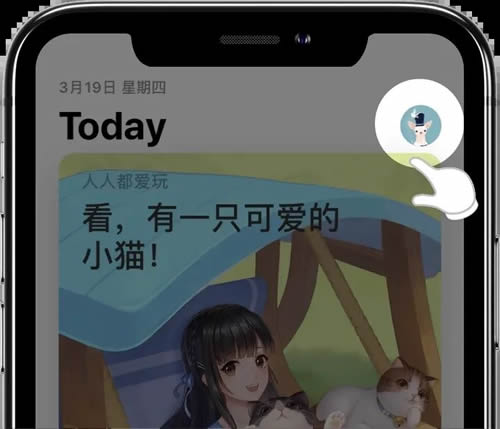 新手如何下载注册欧意APP