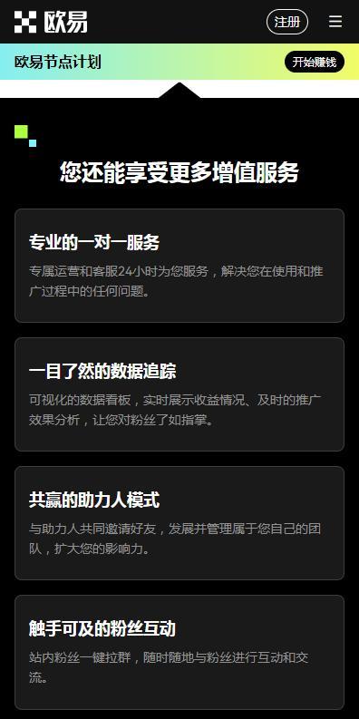 在哪能下载usdt钱包虚拟币usdt交易平台下载安装