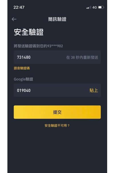 怎么把虚拟币从平台转到钱包虚拟币从平台转到钱包操作流程