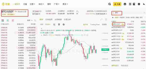 逐仓杠杆怎么借币交易币安交易所BTC逐仓杠杆借币教程