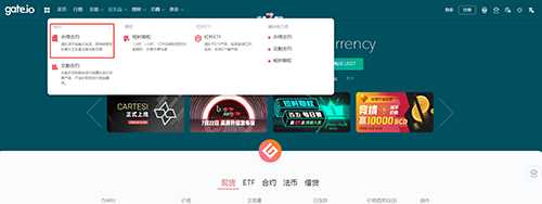 永续合约最好的交易所是哪个永续合约交易所排名