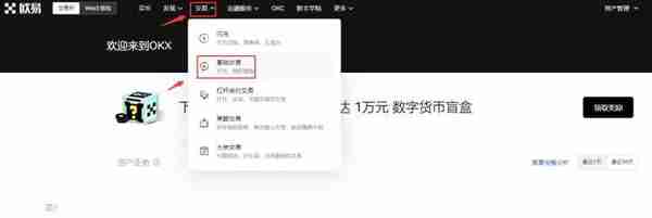AGLD币在哪里买AGLD币交易所购买教程介绍