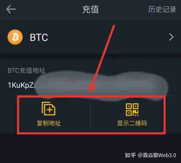交易所币种联动如何实现跨平台交易1分钟学会跨平台交易