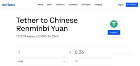 如何在中国安全购买USDT在中国安全购买USDT的首选交易所