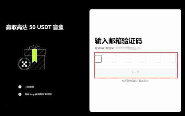 AGLD币在哪里买AGLD币交易所购买教程介绍