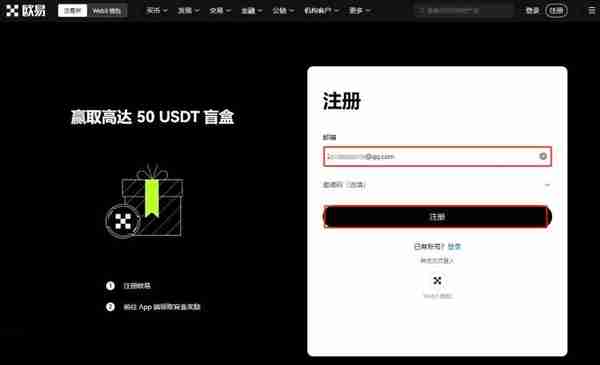AGLD币在哪里买AGLD币交易所购买教程介绍