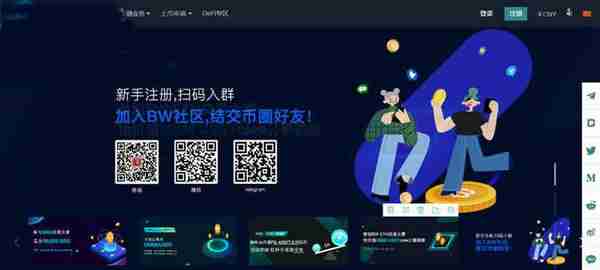 正规狗狗币交易平台盘点汇总