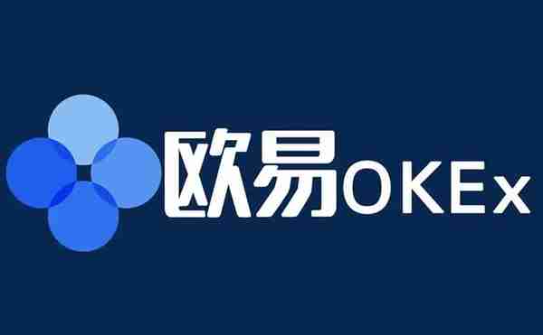 欧艺交易所APP下载有哪些方式欧艺交易所交易的手续费计算公式是怎样的