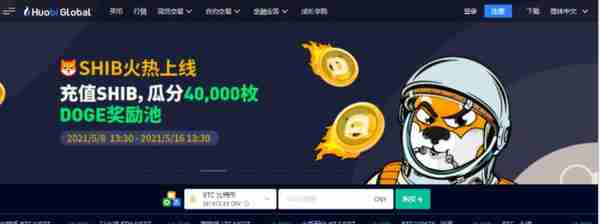 狗狗币交易平台有哪些十大狗狗币交易平台app官网盘点
