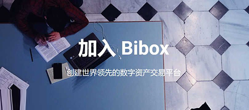 榴莲交易所靠谱吗ULIAN交易所究竟怎么样