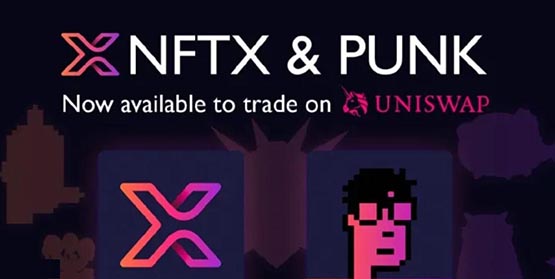 一文详细搞清楚NFEX是去中心化交易所吗