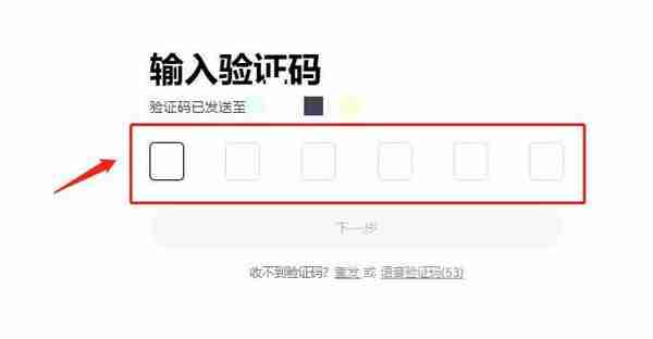 数字货币跟单怎么操作数字货币跟单交易教程