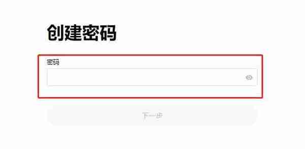 数字货币跟单怎么操作数字货币跟单交易教程