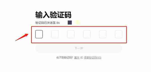 数字货币杠杆怎么卖出去欧易交易所卖出BTC杠杆的教程