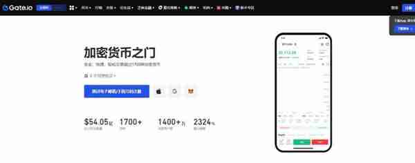 山寨币在哪里买几个主流山寨币交易所盘点