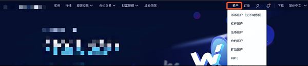 如何将交易所的币转入冷钱包如何创建数字货币冷钱包