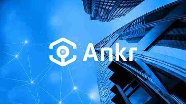 ANKR币在哪买ANKR币交易所大盘点