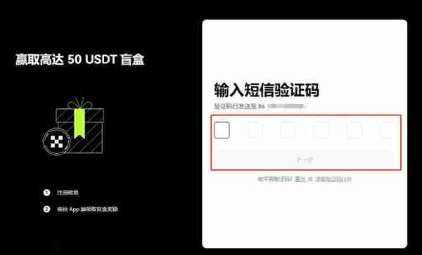 AGLD币在哪里买AGLD币交易所购买教程介绍