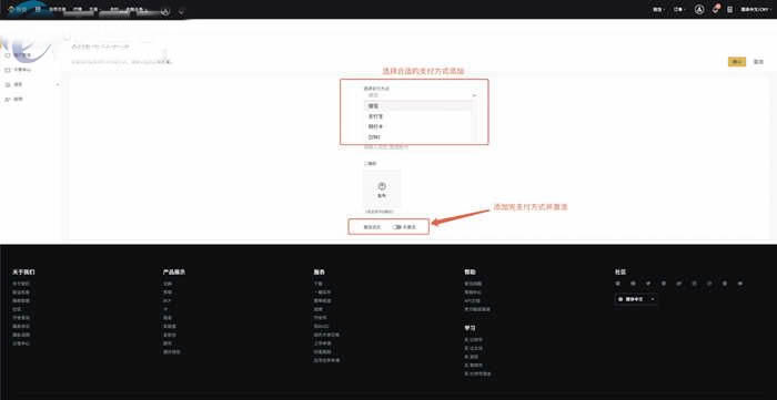 怎么投资数字货币赚钱币安交易所买币卖币教程