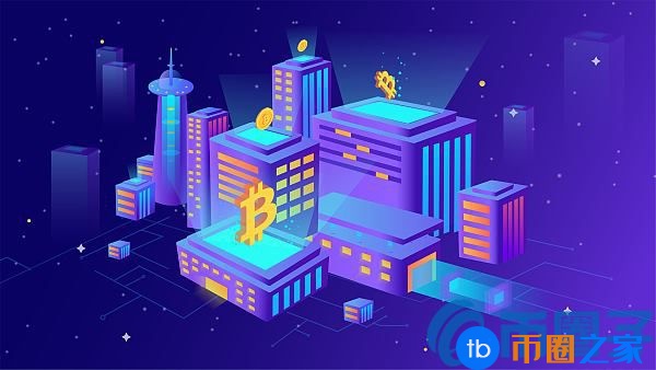 即使事实并非如此，你还会无缘无故地相信区块链吗？