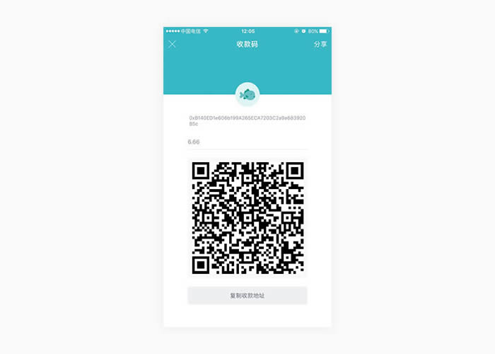 imToken钱包如何进行转账／收款