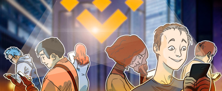 binance为KYC验证的用户推出人工智能NFT生成器