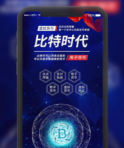 国内正规的区块链交易平台有哪些国内区块链平台推荐