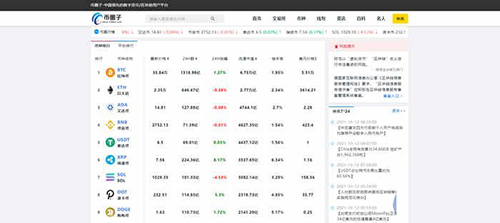 欧易怎么下载不了APP?OKEX/欧易官网最新下载教程 欧易怎么下载不了APP?OKEX/欧易官网最新下载教程