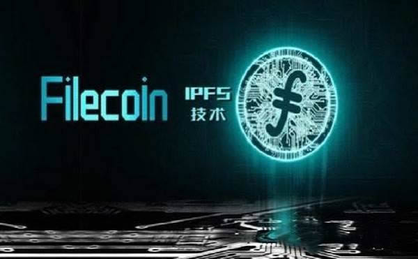 FIL币价再次上涨,投资FIL矿机该如何选择