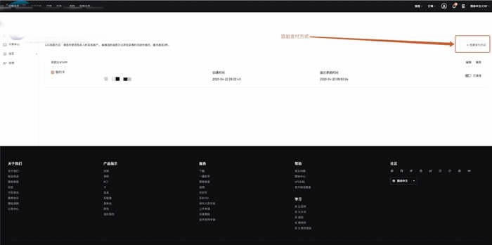 怎么投资数字货币赚钱币安交易所买币卖币教程