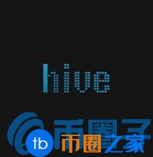 HVN币／Hiveterminal是什么？HVN介绍货币交易平台、官方网站、白皮书