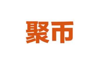 国内正规的区块链交易平台有哪些国内区块链平台推荐