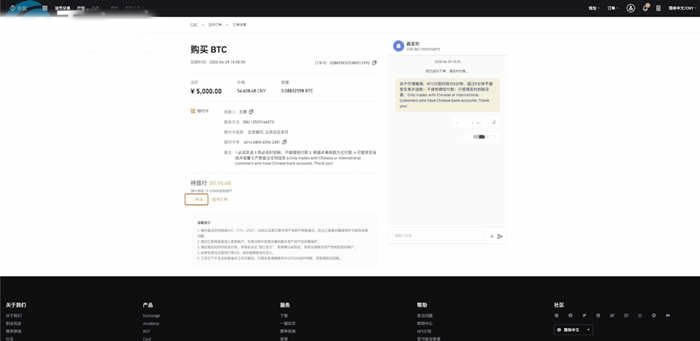 怎么投资数字货币赚钱币安交易所买币卖币教程