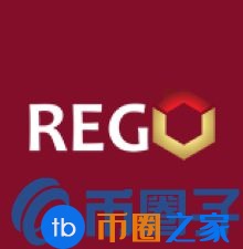 Rego是什么币？Rego币项目介绍