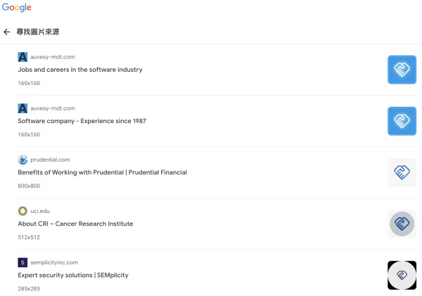 NFT市场OpenSea预告引发联想